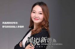 [1分钟科普下]临沧招工平台热线电话_哔哩哔哩-3